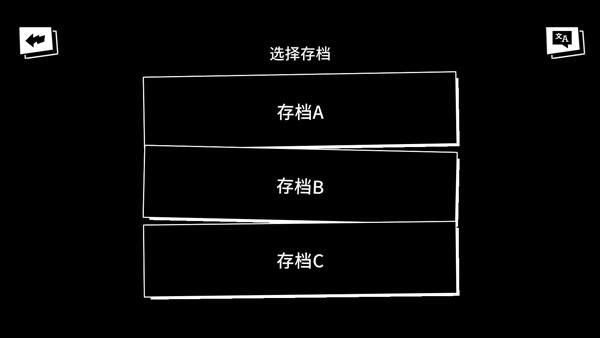 超级种田男孩_图片2
