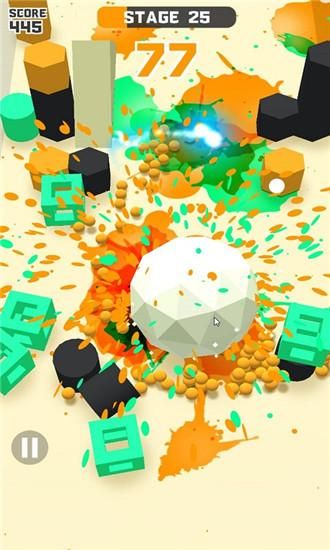 Paint Balls Rush_图片4