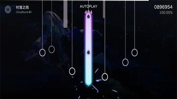Milthm（taptap测试版）_图片6