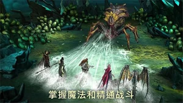 突袭暗影传说_图片5