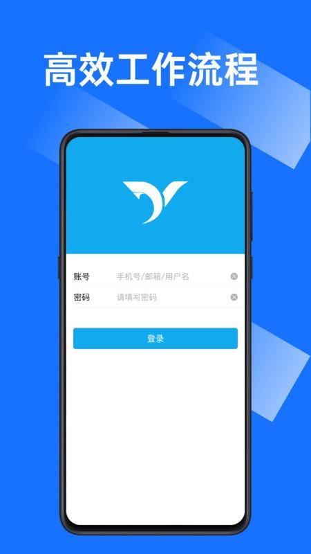 沂川扫码_图片1