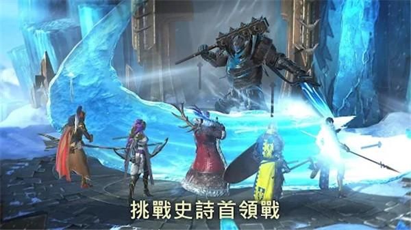 突袭暗影传说_图片1