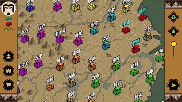 三国时代3手游_图片3