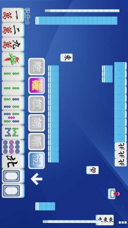 经典单机麻将_图片3