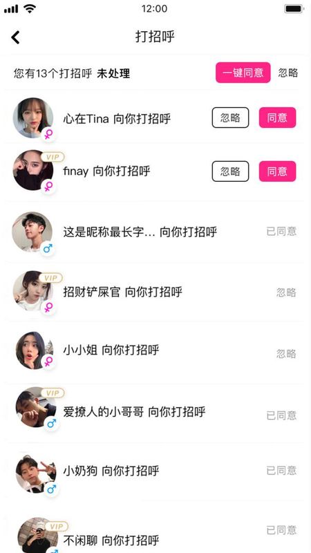 沓沓_图片2