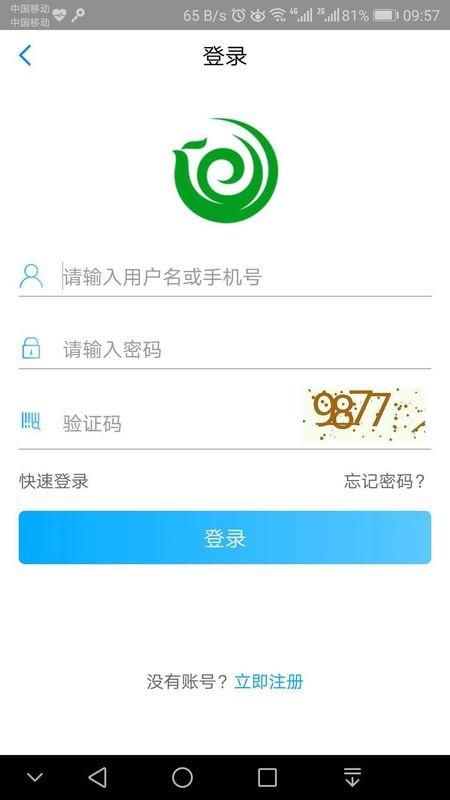 5890_图片2