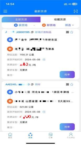 云启56_图片1