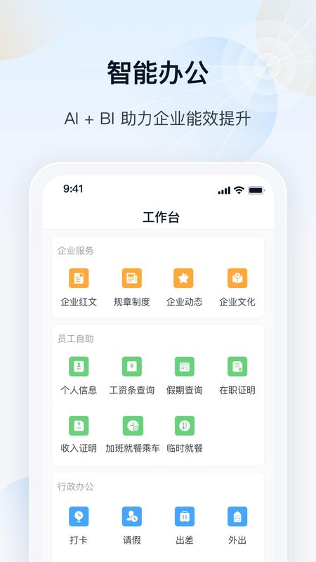 瑞云_图片2