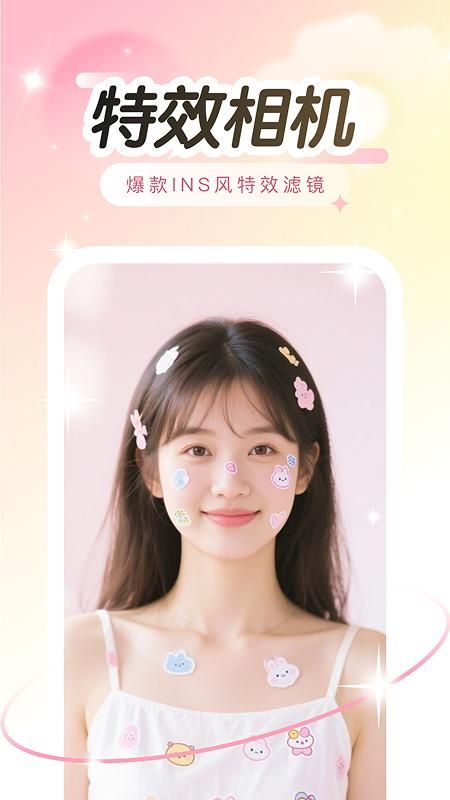 趣演_图片4