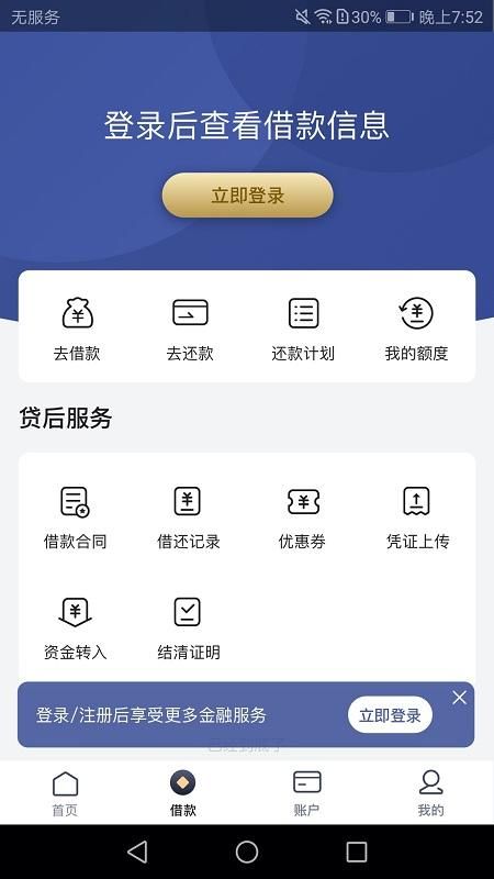 泸贝尔_图片3