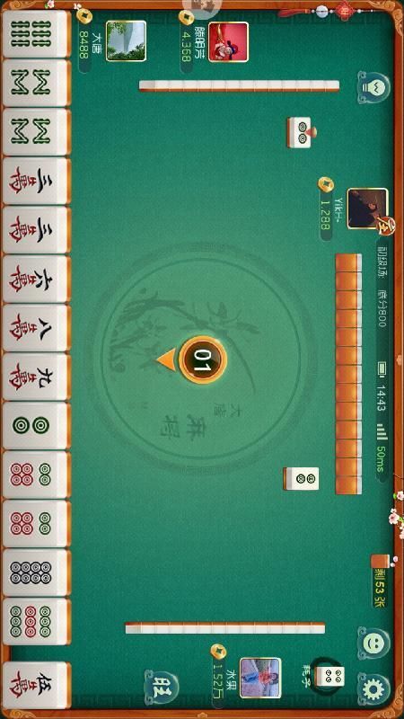大唐麻将_图片1