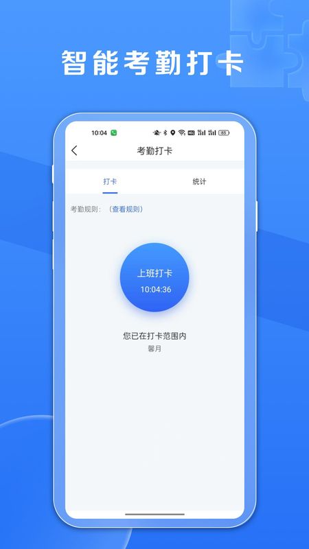 鑫娱_图片4