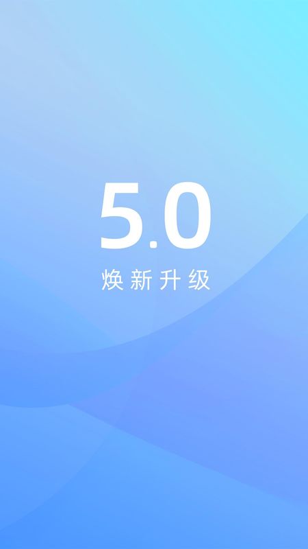 江铃智行_图片3