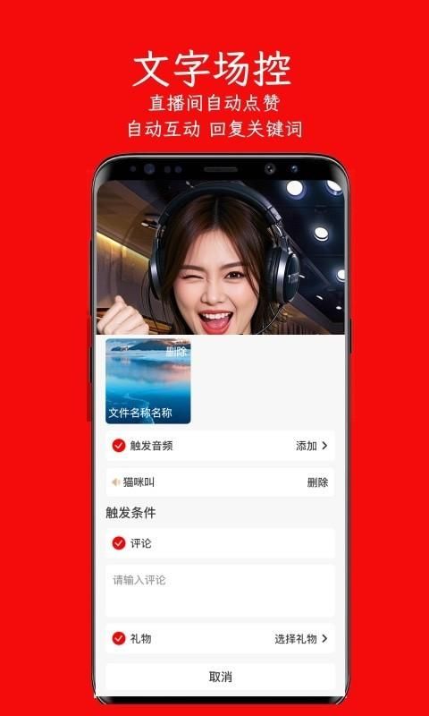 左拍_图片3