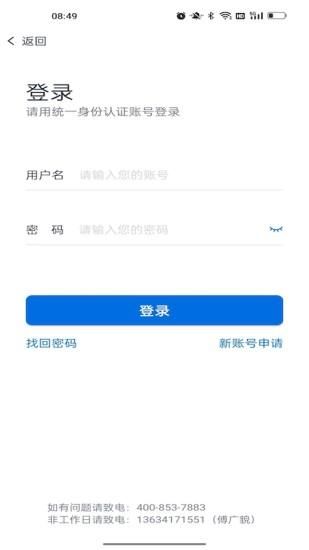 物产中大_图片2