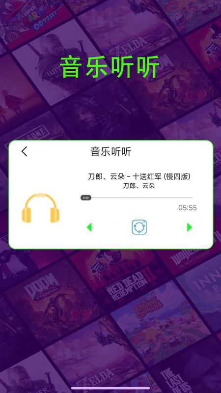 快啪视频_图片3
