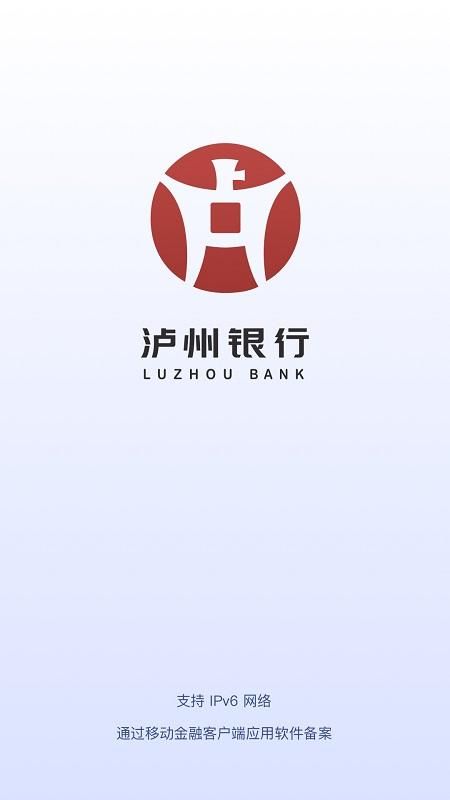 泸贝尔_图片1