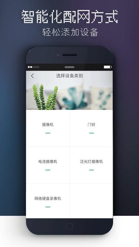 觅睿_图片1