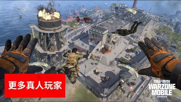使命召唤战区手游_图片2