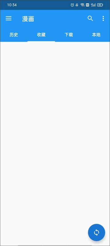 cimoc漫画_图片1