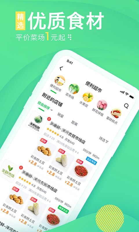 购e购_图片3