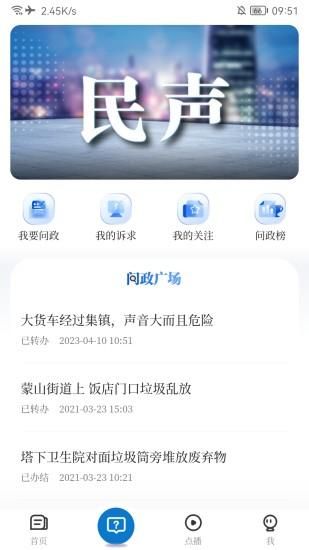 云上高_图片3