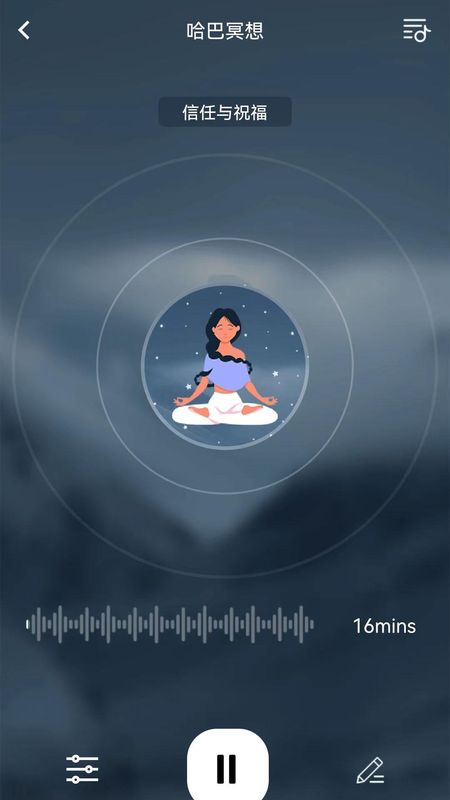 哈巴一下_图片2