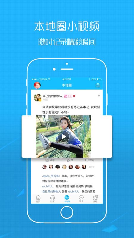 0715圈_图片1