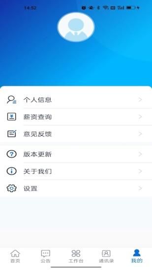 物产中大_图片5