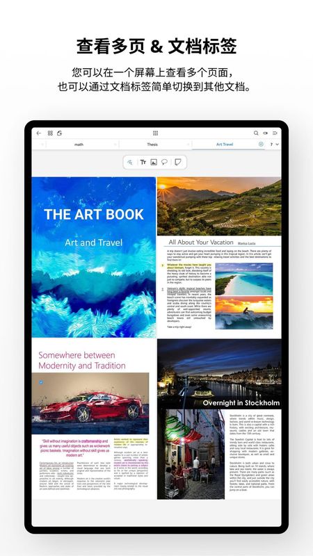 Flexcil 笔记和 PDF_图片8