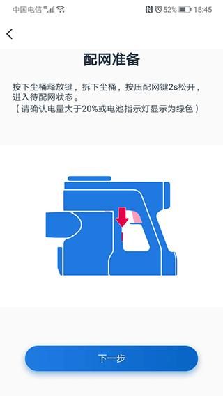 添可生活_图片2