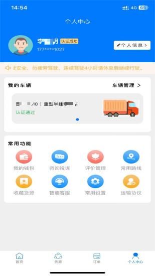 云启56_图片2