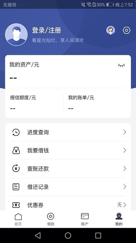 泸贝尔_图片5