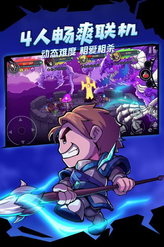 失落城堡_图片1