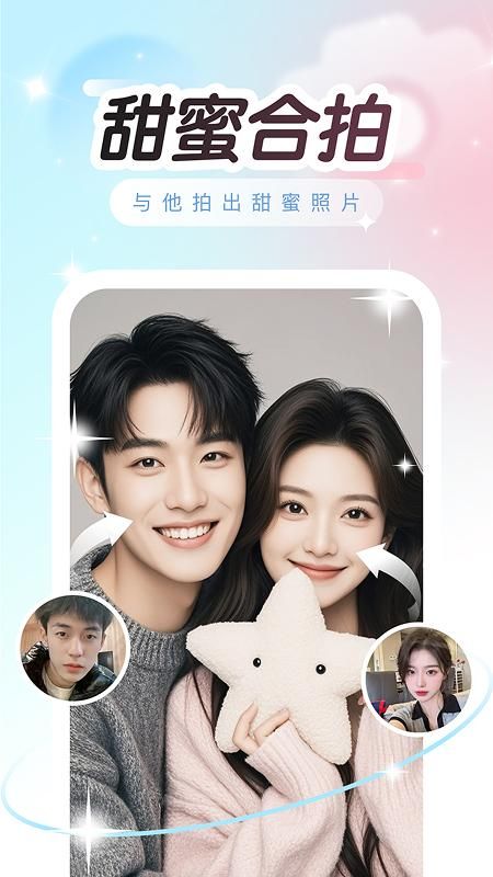 趣演_图片3