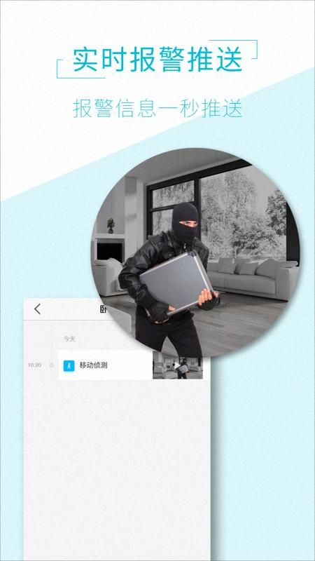 AView_图片3
