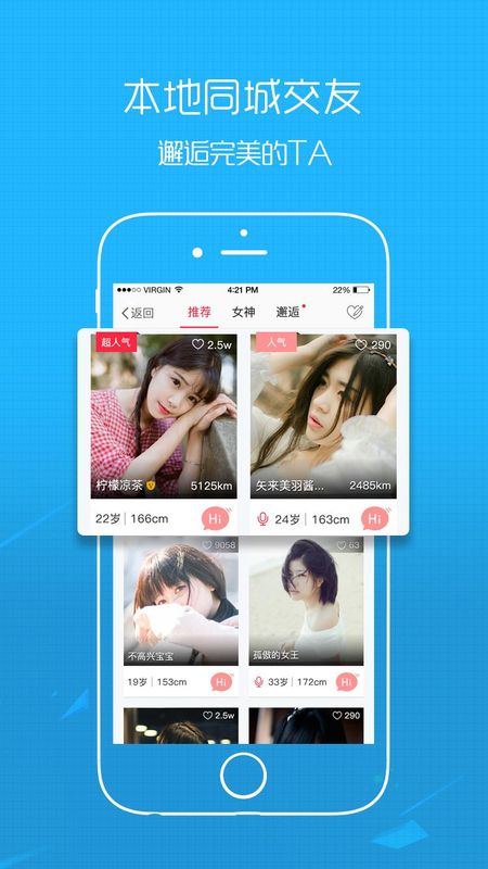 0715圈_图片3