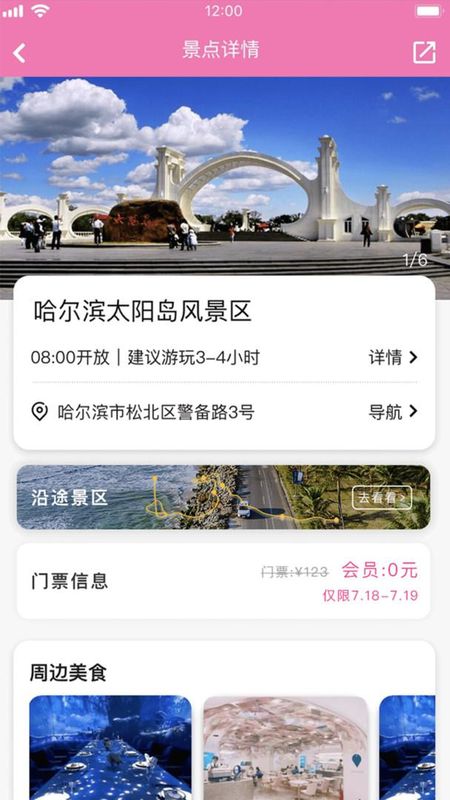 沓沓_图片3