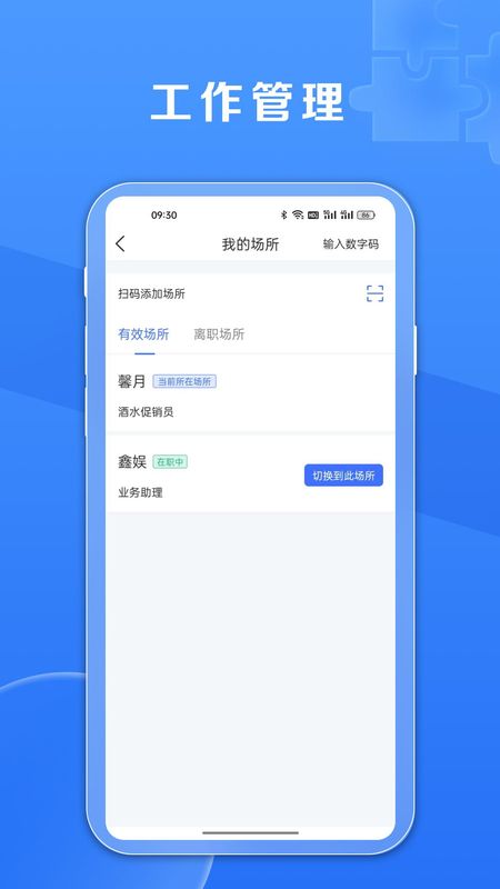 鑫娱_图片5