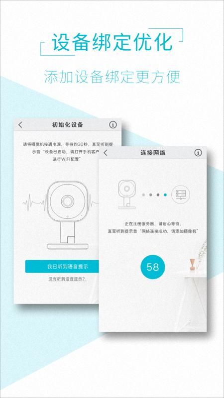 AView_图片2