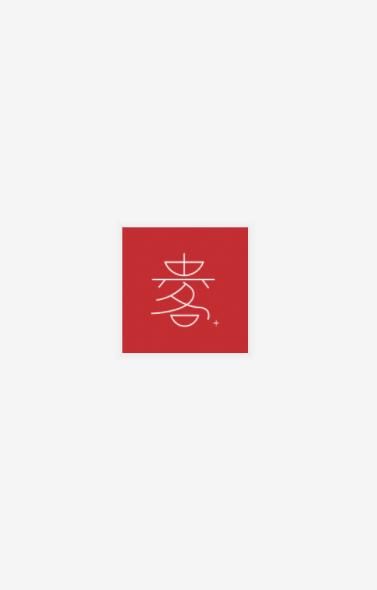贵客嘉_图片4
