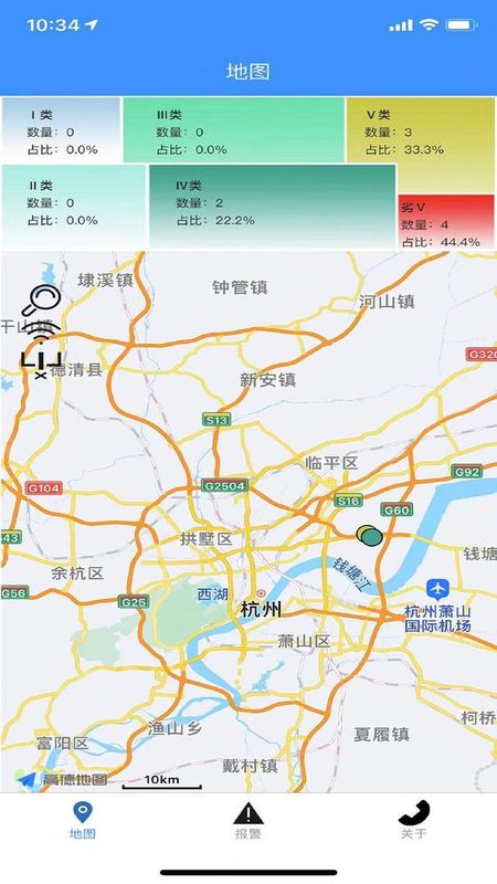 数字河长_图片1