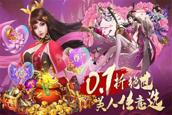 城池攻坚战小米版_图片1
