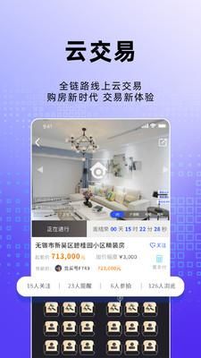 安小乐_图片4