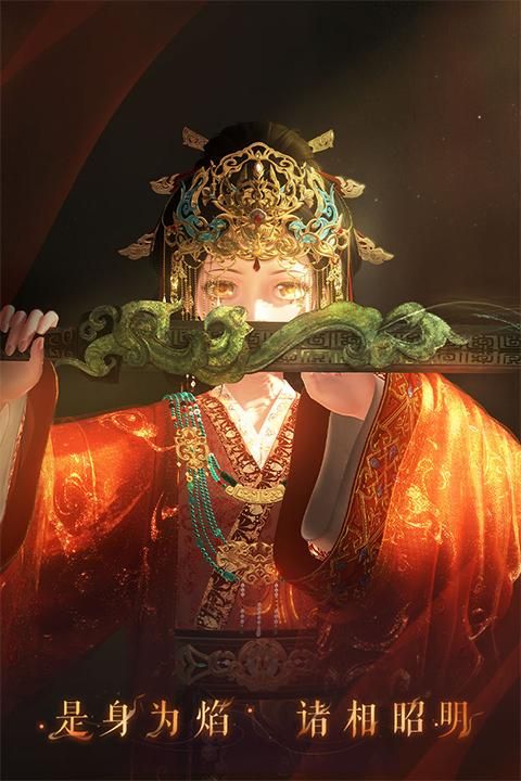 闪耀暖暖4399版_图片4