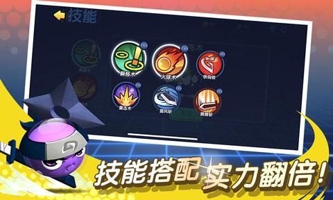 橡皮泥大作战单机版_图片4