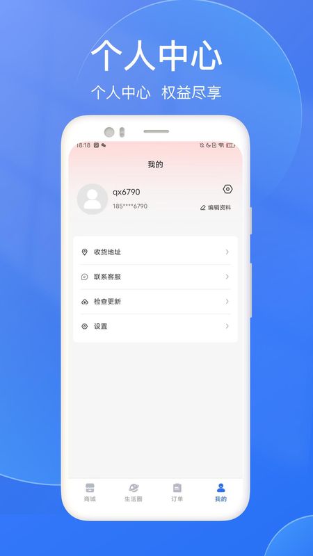 千寻臻品_图片4