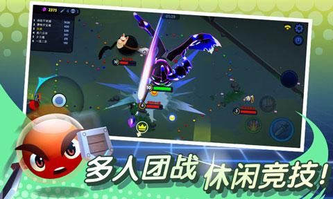 橡皮泥大作战单机版_图片1