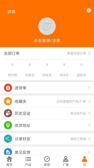 玩具巴巴_图片4