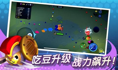 橡皮泥大作战单机版_图片3